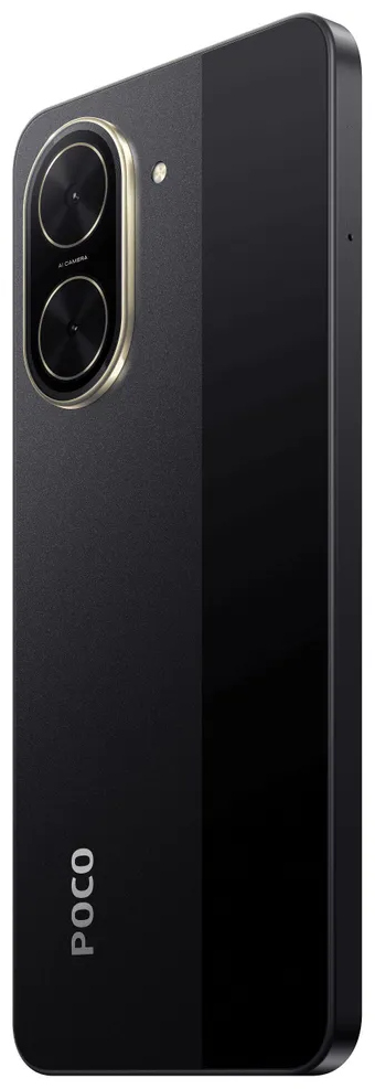 Смартфон POCO C71 3/64 ГБ черный