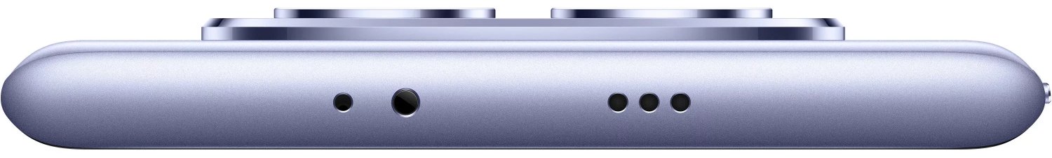 Смартфон REDMI Note 15 8/256 ГБ фиолетовый